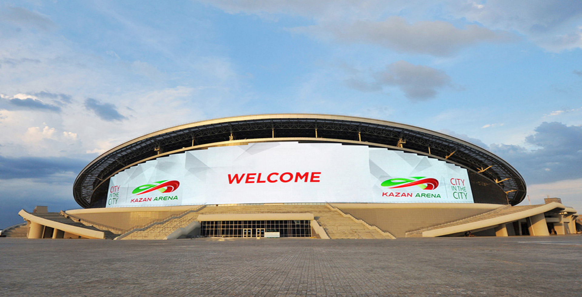 Kazan Stadium