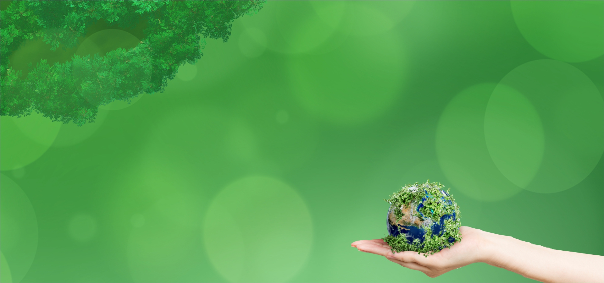 U-Green